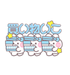3人組うしゃぎ！！夏水色（個別スタンプ：15）
