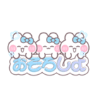3人組うしゃぎ！！夏水色（個別スタンプ：21）