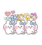 3人組うしゃぎ！！夏水色（個別スタンプ：23）