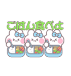 3人組うしゃぎ！！夏水色（個別スタンプ：27）