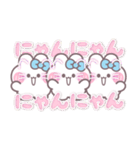 3人組うしゃぎ！！夏水色（個別スタンプ：29）