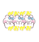 3人組うしゃぎ！！夏水色（個別スタンプ：30）