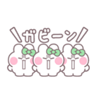 3人組うしゃぎ！！夏緑色（個別スタンプ：9）