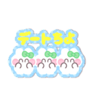 3人組うしゃぎ！！夏緑色（個別スタンプ：13）