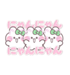 3人組うしゃぎ！！夏緑色（個別スタンプ：29）