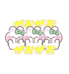 3人組うしゃぎ！！夏緑色（個別スタンプ：30）