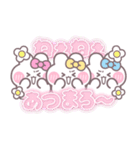 3人組うしゃぎ！！夏ピ黄水（個別スタンプ：16）