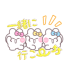 3人組うしゃぎ！！夏ピ黄水（個別スタンプ：24）