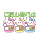 3人組うしゃぎ！！夏ピ黄水（個別スタンプ：27）