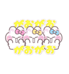 3人組うしゃぎ！！夏ピ黄水（個別スタンプ：30）