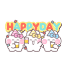 3人組うしゃぎ！！夏ピ黄水（個別スタンプ：31）
