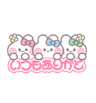 3人組うしゃぎ！！夏ピ水緑（個別スタンプ：3）