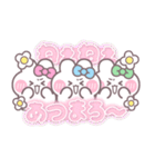 3人組うしゃぎ！！夏ピ水緑（個別スタンプ：16）