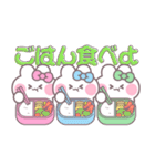 3人組うしゃぎ！！夏ピ水緑（個別スタンプ：27）