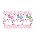 3人組うしゃぎ！！夏ピ水緑（個別スタンプ：29）