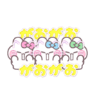 3人組うしゃぎ！！夏ピ水緑（個別スタンプ：30）