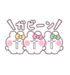3人組うしゃぎ！！夏黄ピ緑（個別スタンプ：9）