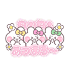 3人組うしゃぎ！！夏黄ピ緑（個別スタンプ：16）