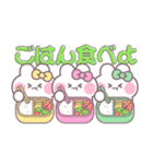 3人組うしゃぎ！！夏黄ピ緑（個別スタンプ：27）