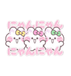 3人組うしゃぎ！！夏黄ピ緑（個別スタンプ：29）