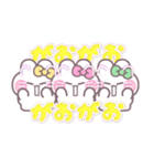 3人組うしゃぎ！！夏黄ピ緑（個別スタンプ：30）