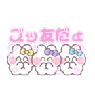 3人組うしゃぎ！！夏黄紫水（個別スタンプ：2）