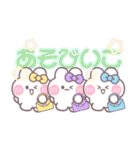 3人組うしゃぎ！！夏黄紫水（個別スタンプ：14）