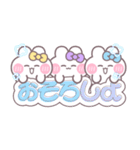3人組うしゃぎ！！夏黄紫水（個別スタンプ：21）