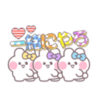 3人組うしゃぎ！！夏黄紫水（個別スタンプ：23）