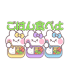 3人組うしゃぎ！！夏黄紫水（個別スタンプ：27）