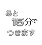 お母さんの考える事（個別スタンプ：1）