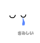 お母さんの考える事（個別スタンプ：7）