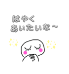お母さんの考える事（個別スタンプ：8）