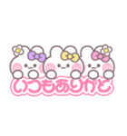 3人組うしゃぎ！！夏紫黄ピ（個別スタンプ：3）