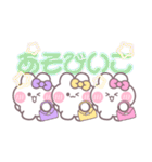 3人組うしゃぎ！！夏紫黄ピ（個別スタンプ：14）