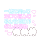 3人組うしゃぎ！！夏紫黄ピ（個別スタンプ：18）
