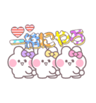 3人組うしゃぎ！！夏紫黄ピ（個別スタンプ：23）