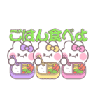 3人組うしゃぎ！！夏紫黄ピ（個別スタンプ：27）