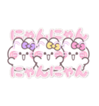3人組うしゃぎ！！夏紫黄ピ（個別スタンプ：29）