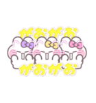 3人組うしゃぎ！！夏紫黄ピ（個別スタンプ：30）