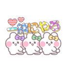 3人組うしゃぎ！！夏紫緑黄（個別スタンプ：23）