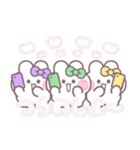 3人組うしゃぎ！！夏紫緑黄（個別スタンプ：28）