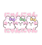 3人組うしゃぎ！！夏紫緑黄（個別スタンプ：29）