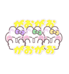 3人組うしゃぎ！！夏紫緑黄（個別スタンプ：30）