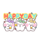 3人組うしゃぎ！！夏紫緑黄（個別スタンプ：31）