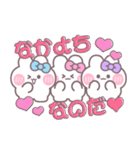 3人組うしゃぎ！！夏水ピ紫（個別スタンプ：1）