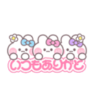 3人組うしゃぎ！！夏水ピ紫（個別スタンプ：3）
