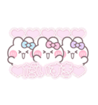 3人組うしゃぎ！！夏水ピ紫（個別スタンプ：4）
