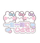 3人組うしゃぎ！！夏水ピ紫（個別スタンプ：7）