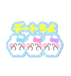3人組うしゃぎ！！夏水ピ紫（個別スタンプ：13）
